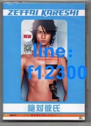 絕配合購~深層按摩球.按摩棒.筋膜按摩球.按摩滾筒.滾棒.Trigger point.筋膜球.瑜珈棒.送袋◎黃芭樂的店◎ 歷史價格詳細信息