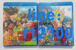 樂享購✨BD藍光碟 泰羅奧特曼 上譯國語+日語雙語配音 高清盒裝完整53集 歷史價格詳細信息
