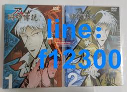 樂享購✨6張光盤DVD 崔玉坤 京劇月琴課堂 教學碟片視頻碟子教材自學光碟 歷史價格詳細信息