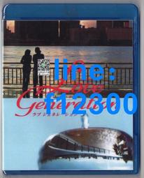 樂享購✨BD藍光碟  鬼滅之刃 TV版+特別篇+劇場版 3碟盒裝 雙國語+日粵語 歷史價格詳細信息