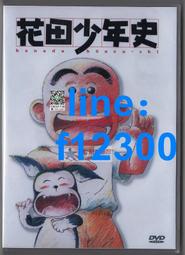 樂享購✨花麒新款筆尖觸屏筆頭適用蘋果安卓平板觸控筆配件手機手寫筆專用 歷史價格詳細信息