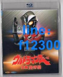 樂享購✨BD藍光碟 排球女將 央視國語+日語雙語配音 荒木由美子 盒裝71集 歷史價格詳細信息