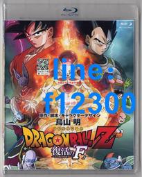 樂享購✨BD藍光碟 青蛙軍曹TV版+劇場版 華娛衛視國語+日語雙語配音 盒裝 歷史價格詳細信息