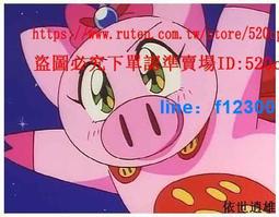 樂享購✨粵語動畫 粵語發音 新櫻桃小丸子DVD 537-692高清 歷史價格詳細信息