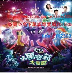 樂享購✨粵語動畫 成語動畫廊 國語粵語全180話 4碟片DVD 歷史價格詳細信息