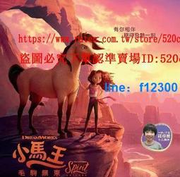 樂享購✨粵語動畫 高智能方程式賽車 新世紀GPX 37集全+全OVA 7DVD 歷史價格詳細信息