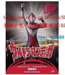 樂享購✨愛普生投影機儀燈泡EH-TW6200TW6300TW6600TW6600W  LPLP85 歷史價格詳細信息