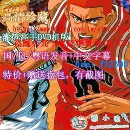 享購✨當天發 110V即熱式迷你飲水機 旅行飲水機 開水機 便攜式小型臺式速熱桌面全自動110V口袋水機 瞬熱式飲水機 歷史價格詳細信息