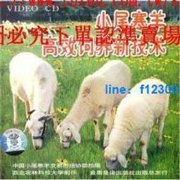 教學自粘鐵條貼片性力條軟條強力背膠黑板吸鐵石貼帶~閒雜鋪子 歷史價格詳細信息