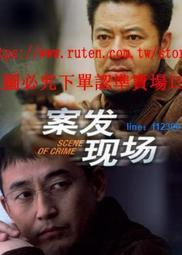 樂享購✨6張光盤DVD 崔玉坤 京劇月琴課堂 教學碟片視頻碟子教材自學光碟 歷史價格詳細信息