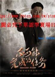 樂享購✨不銹鋼鼻毛修剪器男士手動鼻毛器全身防水鼻毛修剪鼻孔清理神器 歷史價格詳細信息