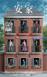 樂享購✨羅密歐的藍天[平價版] 國日雙語 世界名作劇場系列 羅密歐的天空 歷史價格詳細信息