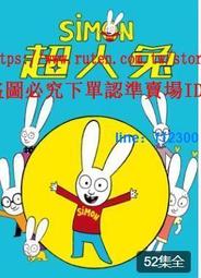 樂享購✨「超低價」正品新款握威ROCKBOARD單塊效果器板子箱子效果器板子飛行箱 歷史價格詳細信息