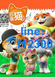 樂享購✨中文版 電視劇  銀河奧特曼 DVD光盤 視頻@ 碟片碟子@ 歷史價格詳細信息