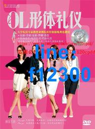 教學自粘鐵條貼片性力條軟條強力背膠黑板吸鐵石貼帶~閒雜鋪子 歷史價格詳細信息