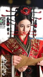 迪麗熱巴明星項鏈女鎖骨鏈暗黑系短款頸鏈簡約時尚choker項圈氣質 歷史價格詳細信息