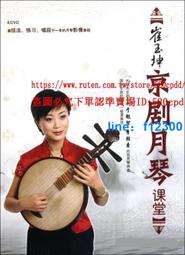 享購✨6年保固 有壞換新DVD播放機 影碟機 播放機 家用DVD播放機 高清迷妳CD播放器 讀碟機器 高清播放器雲吞 歷史價格詳細信息