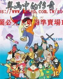 享購✨年中特惠!110v出口恒溫熱水壺家用大容量電熱水瓶開水壺智能自動燒水壺保溫  網路購物市集 歷史價格詳細信息