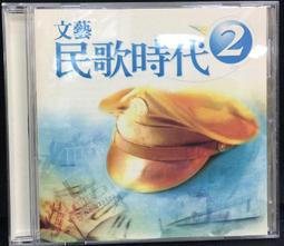 民粹時代：是邪惡的存在，還是改革的希望？《新絲路》 歷史價格詳細信息