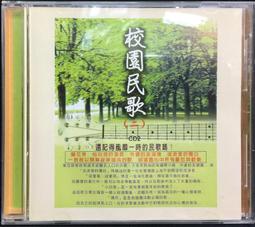 片況佳。附歌詞《無印良品：3人行》CD 歷史價格詳細信息