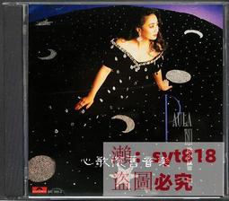 促銷國畫山水畫風水仿古字畫書法已裝裱客廳居家裝飾主席單耳 歷史價格詳細信息