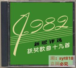 年底大促銷 藍光3D高清HDMI RICOH理光PJ S2170投影機 1080P 歷史價格詳細信息