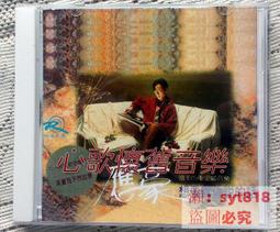 ??大炮百貨??豪華超大滑鼠墊 滑鼠墊 辦公桌墊 雙面 滑鼠墊加大防水桌墊 電腦桌墊 書桌 歷史價格詳細信息