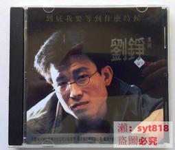 【可開發票】【我要曝光】M2 NVME轉PCIE轉接板M.2轉PCI-E 4x轉換卡硬盤轉PCIEx4小4pin供電 歷史價格詳細信息