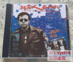 【促銷】紐爾適用GoPro運動相機延長臂1/4兔籠手機支架GP-11 SJCAM兔籠 歷史價格詳細信息