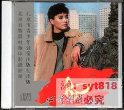 【可開發票】東風柳汽乘龍m3大燈總成霸龍H7H5全led前大燈重卡改裝原廠配件精品 促銷 正品 夏季 歷史價格詳細信息