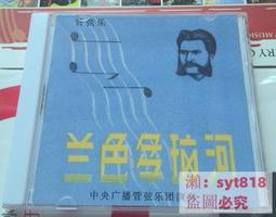 ✅可開發票-樂視超級電視D65PUCNN電源板AY196D-1SF01液晶電視電源板 歷史價格詳細信息