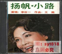 楊一帆男韓版潮流暗黑系男士破洞牛仔褲ins修身小腳褲子黑色 歷史價格詳細信息