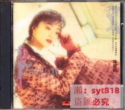 慧慧百貨台灣現貨 HH-2012 加厚加絨一體防寒帽 包頭帽面罩圍脖三合一 連體毛線帽 針織帽套頭帽 歷史價格詳細信息