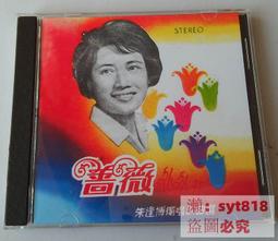 促銷朱砂吊墜男觀音普賢文殊菩薩掛件兔年十二生肖本命佛項鏈女護身符 歷史價格詳細信息