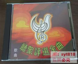 【促銷】[評估價3萬]阿裡真品4個袁大頭拍賣手機貼紙黃金古董房 歷史價格詳細信息