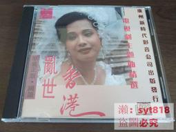 【促銷】英發泳褲 男五分速乾大尺碼遊泳褲 及膝平角專業仿鯊魚皮遊泳衣成人 歷史價格詳細信息