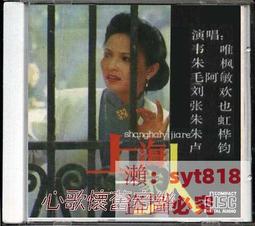 【可開發票】上海移動廁所高端金屬雕花衛生間景區公園工地簡易室外淋浴洗手間  露天市集  全台最大的網路購物市集 歷史價格詳細信息