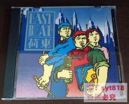 【促銷】開工錘實心大銅錘裝修錘收房檢查防爆錘黃銅錘銅榔頭霸氣鎮宅精品 歷史價格詳細信息