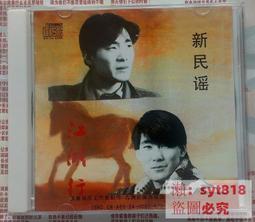 【促銷】大眾CC寶來polo高7高6朗逸plus門檻條碳纖維皮革迎賓踏板貼保護貼 歷史價格詳細信息