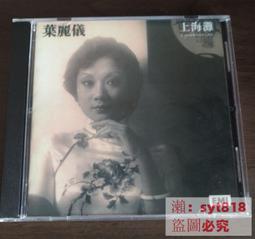 【可開發票】上海移動廁所高端金屬雕花衛生間景區公園工地簡易室外淋浴洗手間  露天市集  全台最大的網路購物市集 歷史價格詳細信息