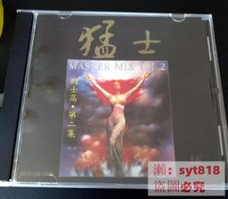 促銷猛火爐灶中壓電子點火總成火力調節開關煤氣灶配件氣大火灶零件 歷史價格詳細信息