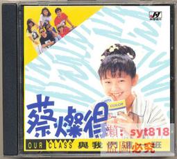 【促銷】(蔡徐坤)玩偶掛飾毛絨鑰匙扣女可愛小獅子書包掛件ins揹包潮 歷史價格詳細信息