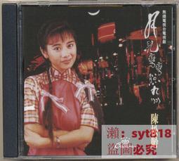 【促銷】九州風神玄冰400 V5幻彩電腦cpu散熱器ARGB溫控AM4熱銅管風扇775 歷史價格詳細信息