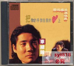 【促銷】【我的頭不圓】羊毛呢黑色貝雷帽女冬款時尚大頭圍顯臉小畫家帽 歷史價格詳細信息