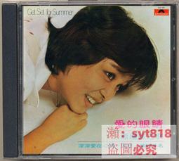 1976年發行 5元紙幣 〔星加坡紙幣〕 歷史價格詳細信息