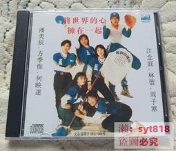 【促銷】將籌碼棋牌室專用卡片籌碼德州撲克積分打麻將打牌用的碼傲 歷史價格詳細信息