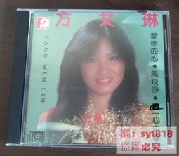【可開發票】艾米龍表帶 男表 女款適用原裝扣皮帶12-22mm真皮同款代用手表帶精品 促銷 正品 夏季 歷史價格詳細信息