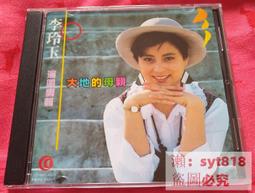 可開發票 李寧門上單杠家庭單扛家用室內免打孔墻體引體向上單桿器健身器材 歷史價格詳細信息