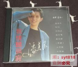 【可開發票】【我要曝光】M2 NVME轉PCIE轉接板M.2轉PCI-E 4x轉換卡硬盤轉PCIEx4小4pin供電 歷史價格詳細信息