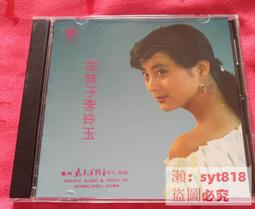 可開發票 李寧門上單杠家庭單扛家用室內免打孔墻體引體向上單桿器健身器材 歷史價格詳細信息